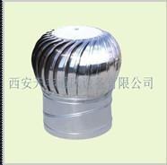 白銀無動力風機價格_供應白銀無動力風機-天水無動力風機-西安天豐通風_西安天豐通風設備