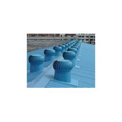 彩鋼板屋頂通風(fēng)器600型無動力風(fēng)機無動力風(fēng)帽