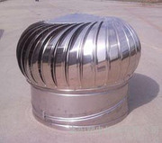 無電風(fēng)機_慧聰網(wǎng)