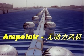 長(zhǎng)期生產(chǎn) 供應(yīng)AIPUKEJI不銹鋼屋頂免電力通風(fēng)機(jī)_機(jī)械及行業(yè)設(shè)備_世界工廠網(wǎng)中國(guó)產(chǎn)品信息庫(kù)