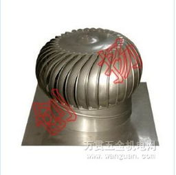 無動力風(fēng)機(jī)風(fēng)球報(bào)價(jià) 廠家