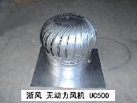 內(nèi)燃機(jī)防空警報器-臺州-浙警-